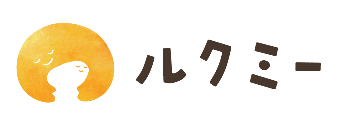 【保護者向け】よくある質問　ルクミー for FAMILY